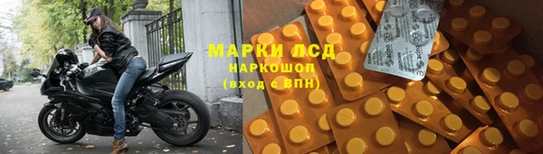 метадон Верея